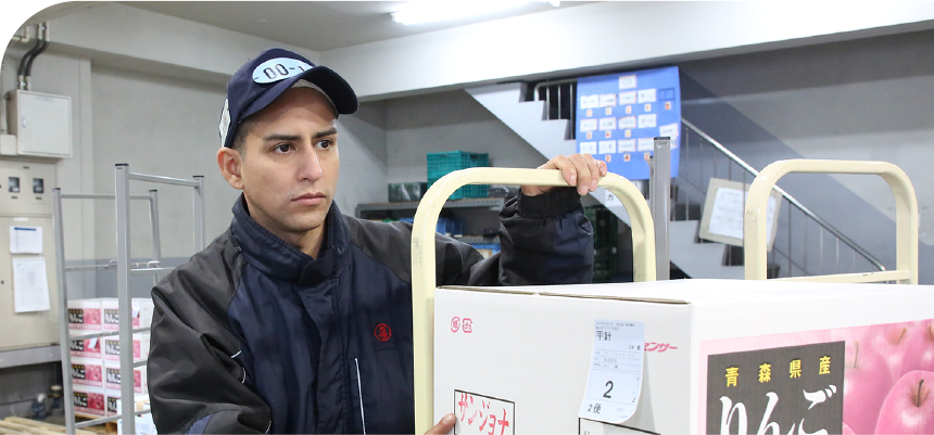 丁寧に迅速に、消費者の食卓を支えるために